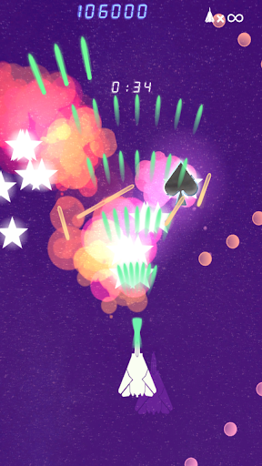 Android application NIGHT FLIGHT 1985 screenshort
