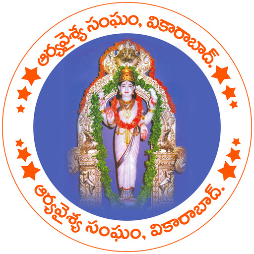 AVSVKB logo