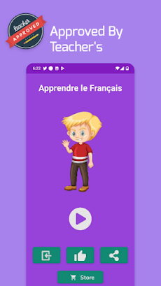 French For Kidsのおすすめ画像1