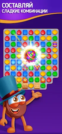 Game screenshot Jigsaw Puzzle by Jolly Battle hack