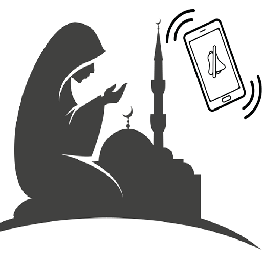 Auto Silent Prayer logo