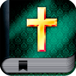 Icon image Bible in Amharic
