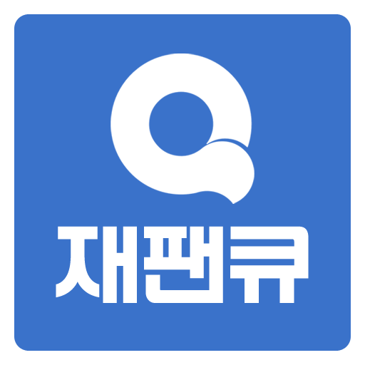 재팬큐 - 일본야후옥션 야후재팬 메루카리 구매대행 logo