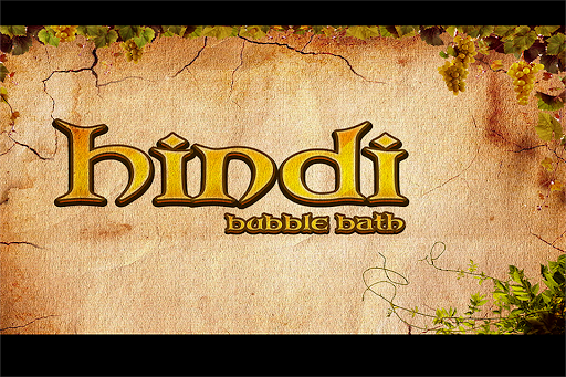 Android application Learn Hindi Bubble Bath Game screenshort