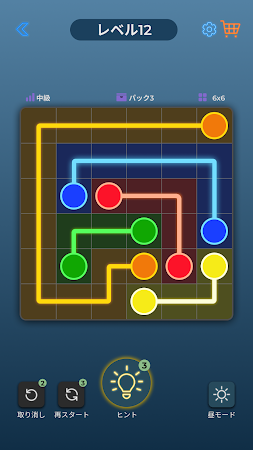Game screenshot Dot Link – ドットをつなごう hack