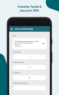 NBG Mobile Banking android2mod screenshots 6