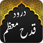 Cover Image of Download Dua Qaddah Muzzam  APK
