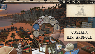Game screenshot Tropico hack