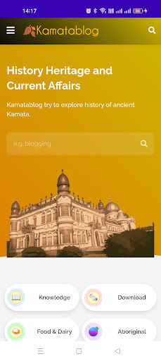 Android application Kamata Blog - Explore History screenshort
