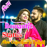 Romantic Status New Collection in Panjabi icon