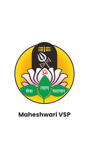 Android application Maheshwari VIZAG screenshort