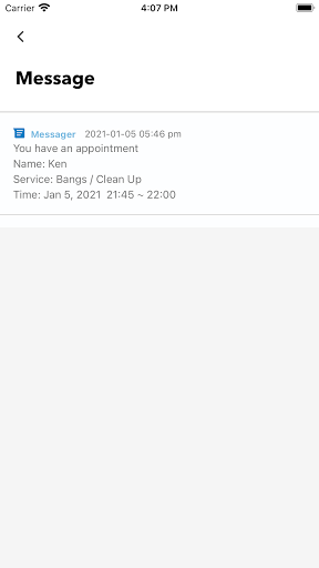 HR Staff Screen 3