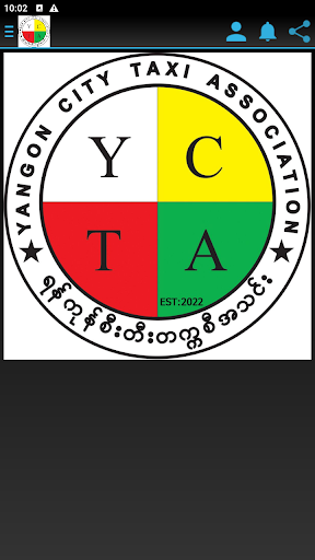 Android application YCTA screenshort