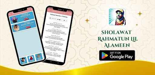 Sholawat Rahmatun Lil Alameen Screenshot 1 - AppWisp.com