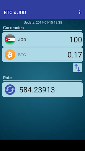 Bitcoin x Jordanian Dinar Screen 2