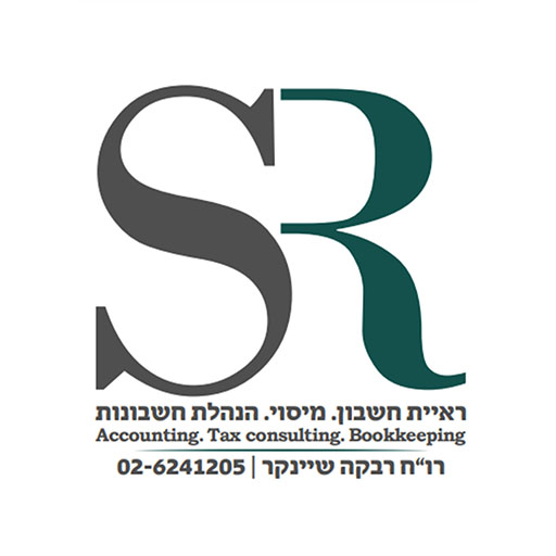 רו"ח רבקה שיינקר for  Android – Latest Version & Features app icon