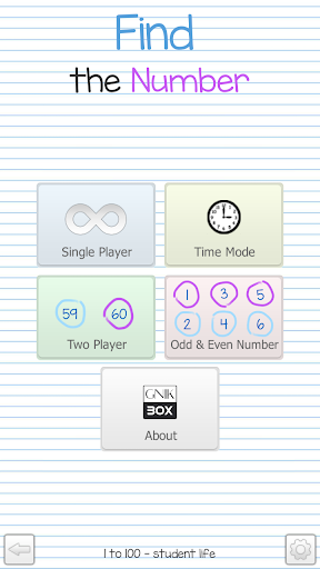 Android application Find the Number - 1 to 100 screenshort