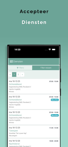 Select International Screen 3