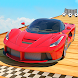 Gt Stunt Car: Ramp Car Games - Androidアプリ