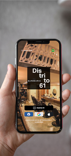 Android application Distrito 61 screenshort