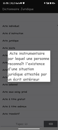 Dictionnaire Juridique Screenshot 1 - AppWisp.com