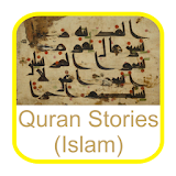 Quran Stories Ramadan 2016 icon
