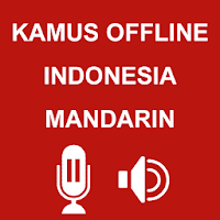 Kamus Offline Indo Mandarin