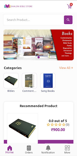 Android application Shalom Bible Store screenshort