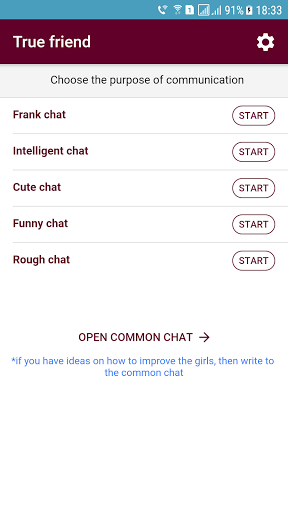 True Friend: Virtual girl chat Screen 3