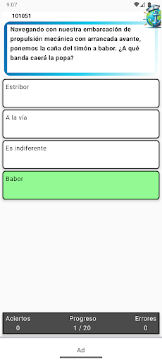 Tests Patron PNB-PER