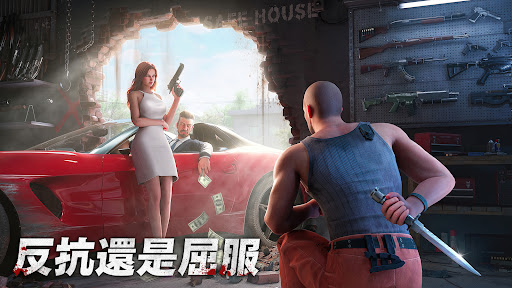 黑道風雲：老大你來做 3