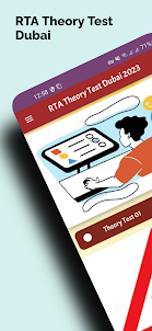 RTA Theory Test Dubai 2023