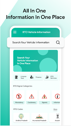 RTO Vehicle Informationのおすすめ画像2