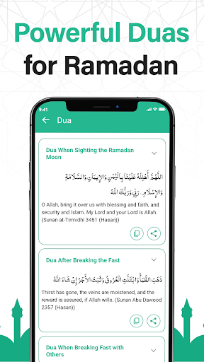Quran Majeed : القرآن الكريم screenshot 6