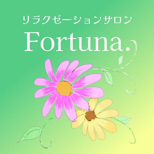 リラクゼーションサロン Fortuna. logo