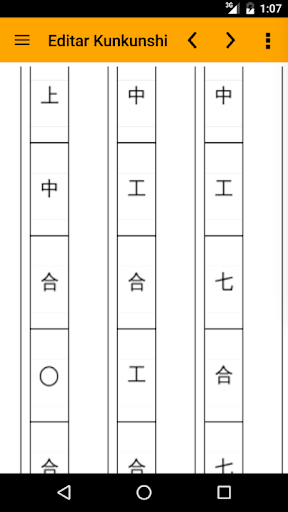 Vista previa de la aplicación