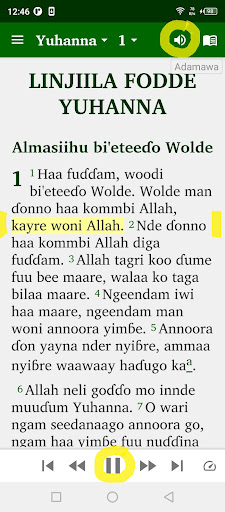Android application Fulfulde Dewtere screenshort