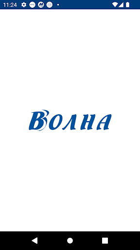 Android application Бассейн Волна screenshort