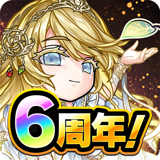 コトダマン ‐ 共闘ことばRPG Mod APK 7.0.0 (Mod Menu)(God Mode)(Weak enemy)