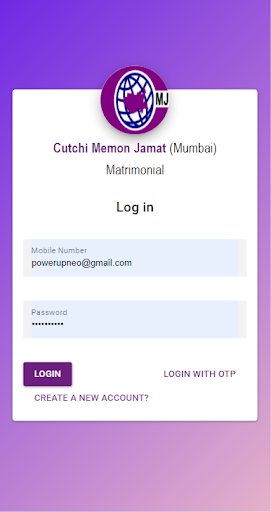 Android application Cutchi Memon Jamat screenshort
