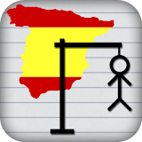 Spanish Hangman icon