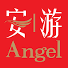 ANGEL 安游 Application icon