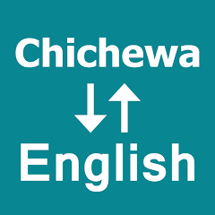 English to Chichewa Meaning of stream - mtsinje