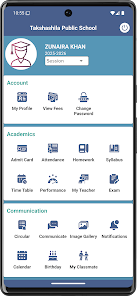 Screenshot image