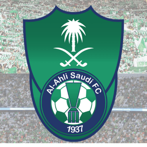النادي الأهلي السعودي خلفيات و أهازيج 2021