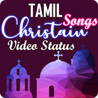 Tamil Christian video status: Jesus Video Status
