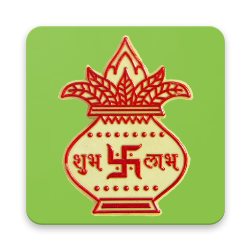 HAVYAKA LAGNAM logo