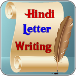 Cover Image of Download Letter Writing Hindi || पत्र लेखन 1.0 APK