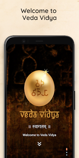 Veda Vidya Screen 2