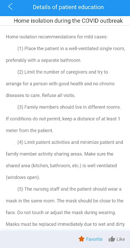 ONEiHEALTH Screen 3